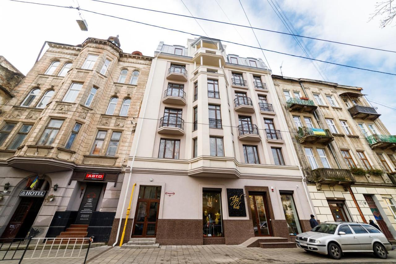 Lux Apartments Lviv Exteriör bild